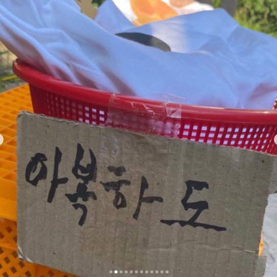 휘난새사주실분제발요방장이노래해드림