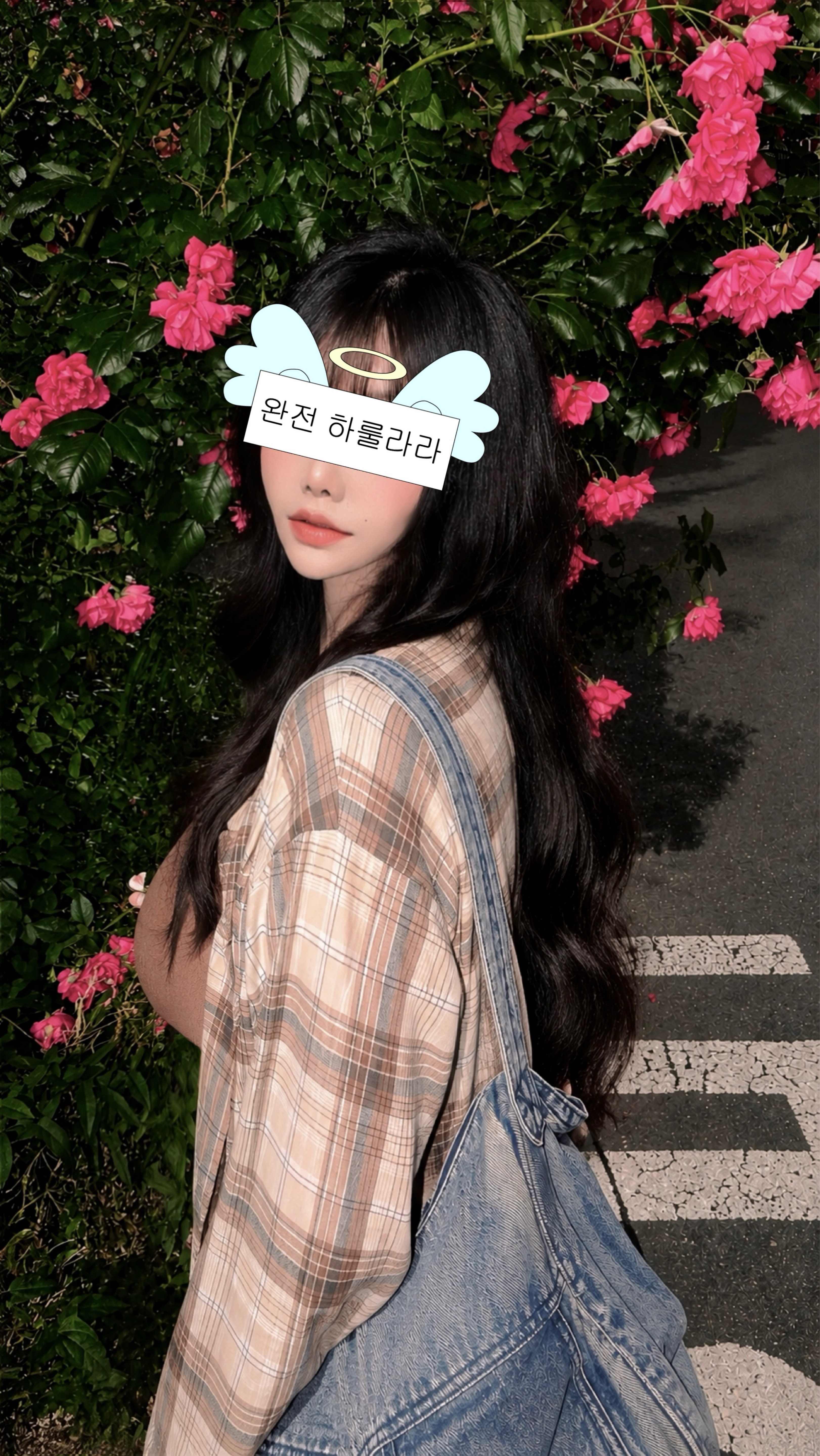 𝘔𝘦𝘳 𝘮𝘦𝘢𝘯𝘴 𝘴𝘦𝘢.