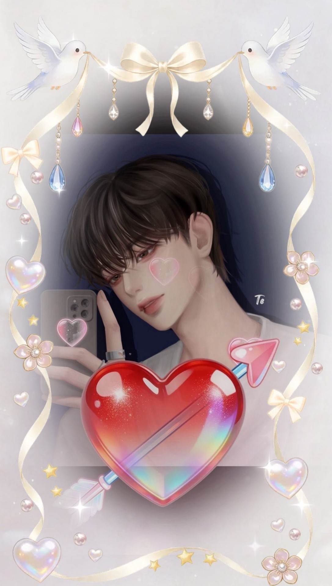 다정해요, 그리고