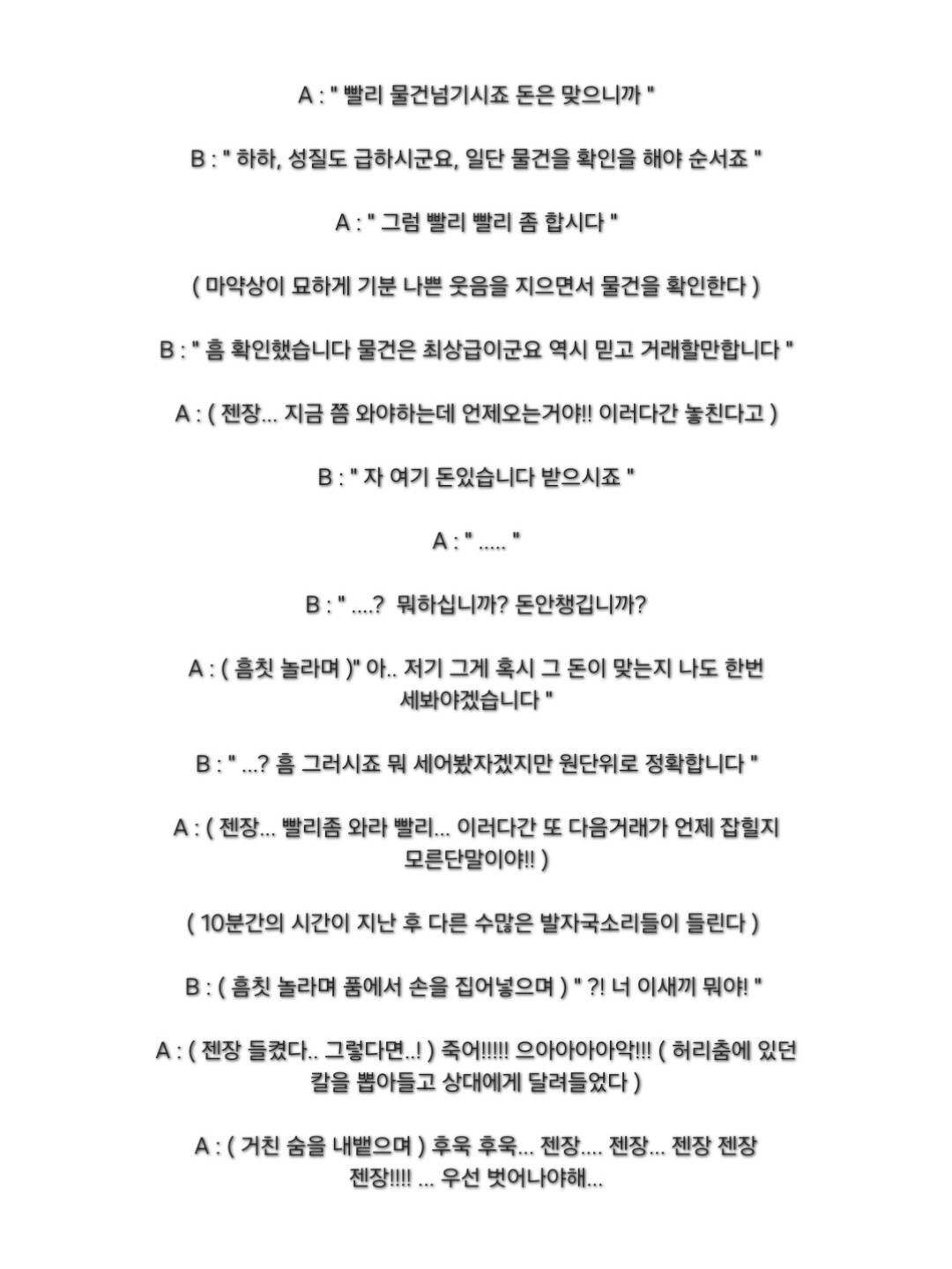 리딩,좋아하세요? 로앤 픽처스 🎬