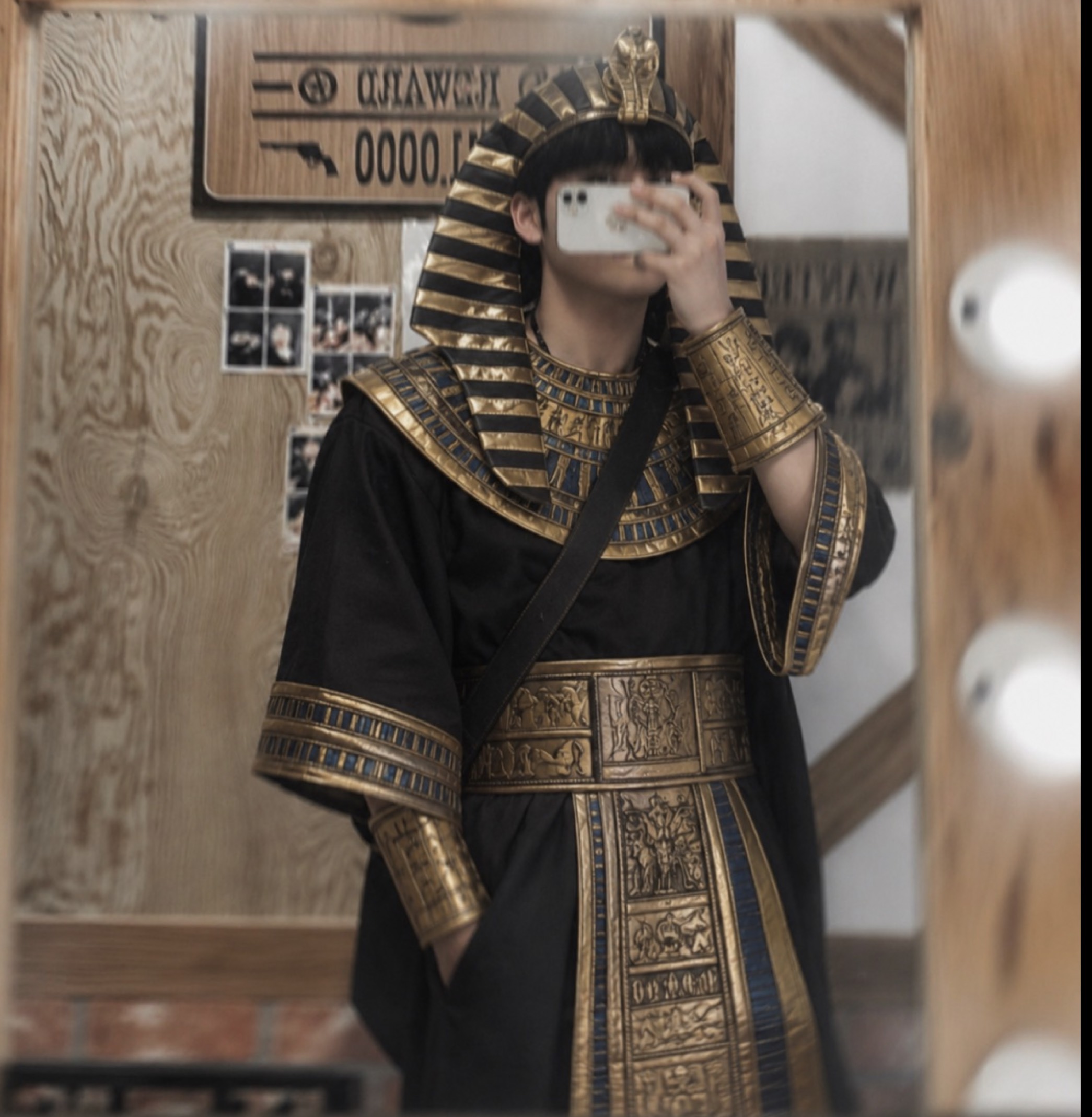 고생햇슈