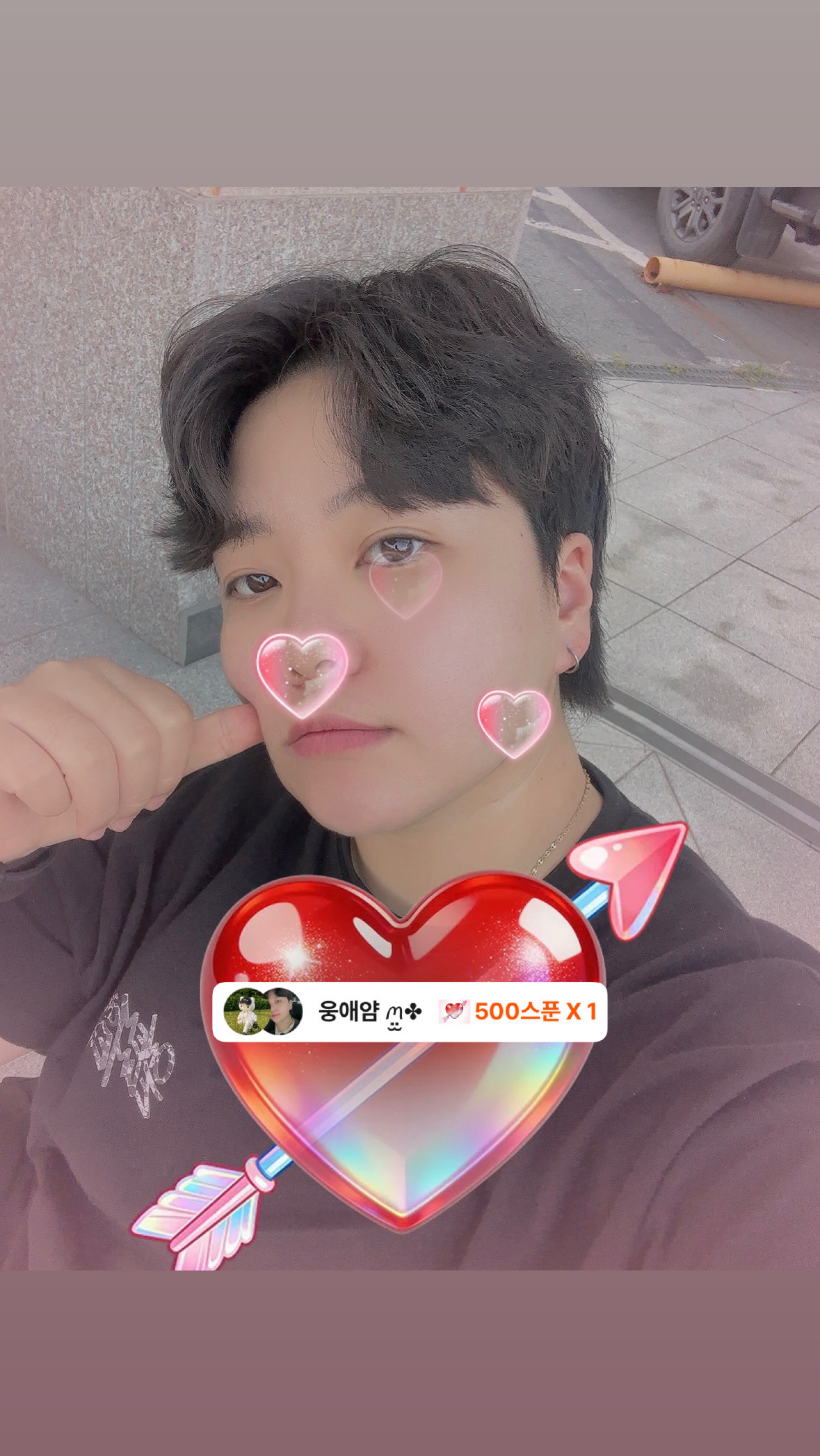 저녁놀이터
