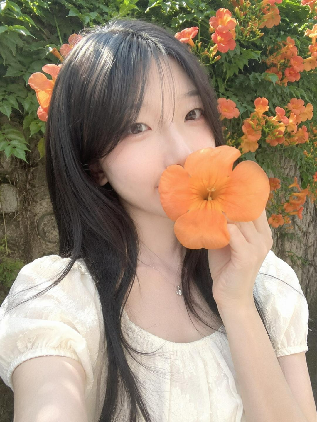 가장 예쁜 꽃을 너에게