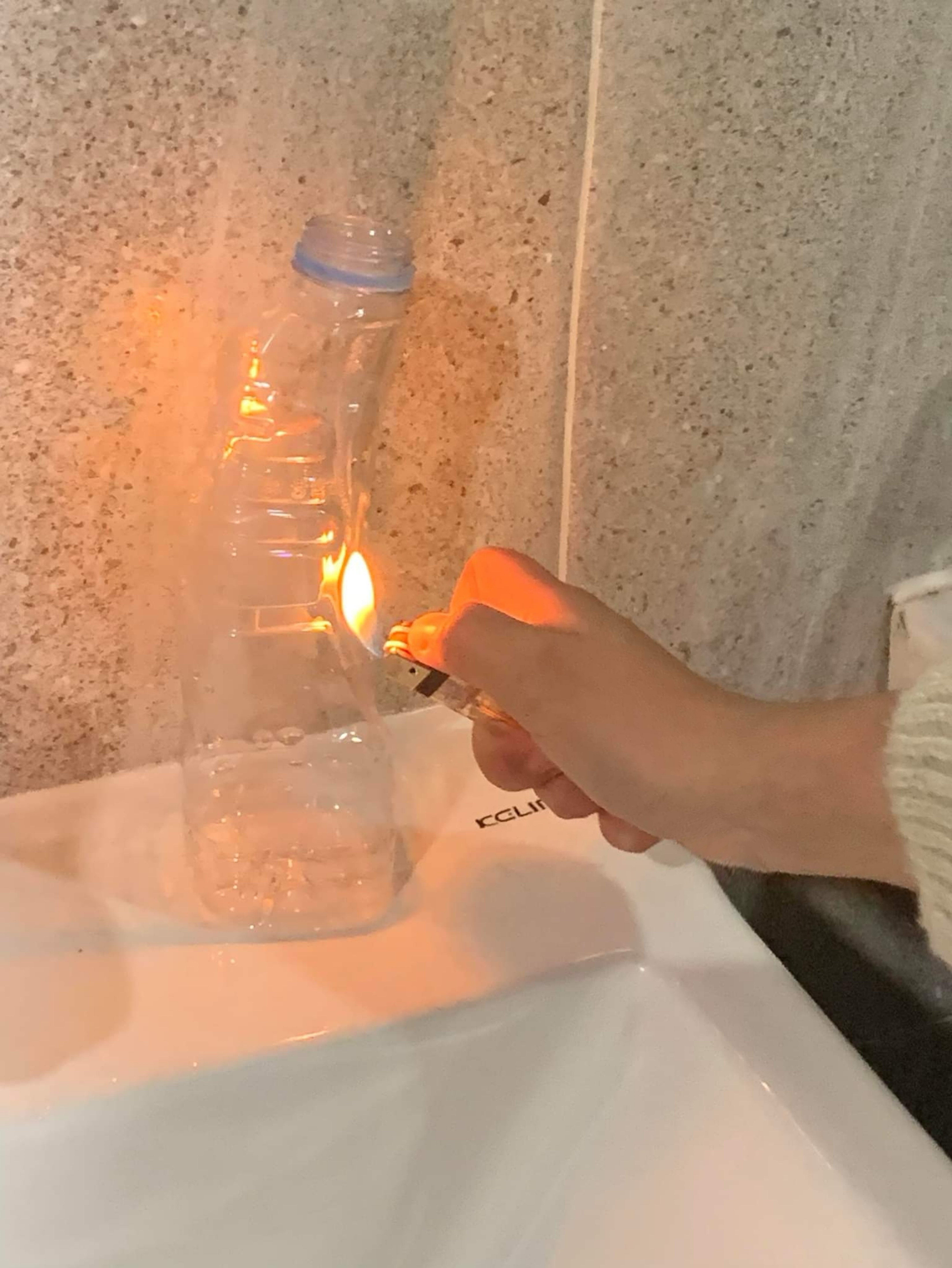 또언제꺼짐