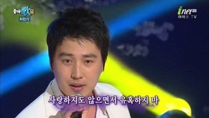 3040++)얼마남지 않은 주말🥲