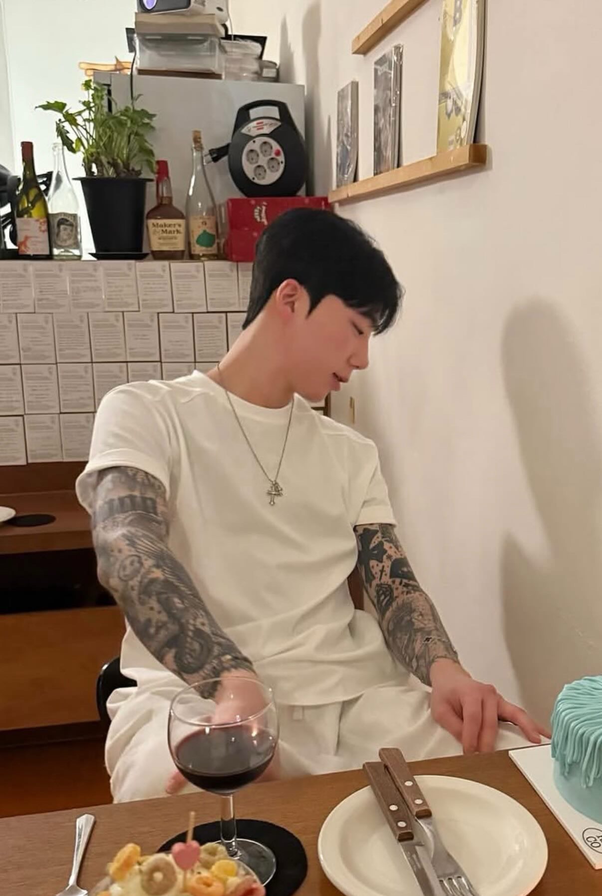 드러와