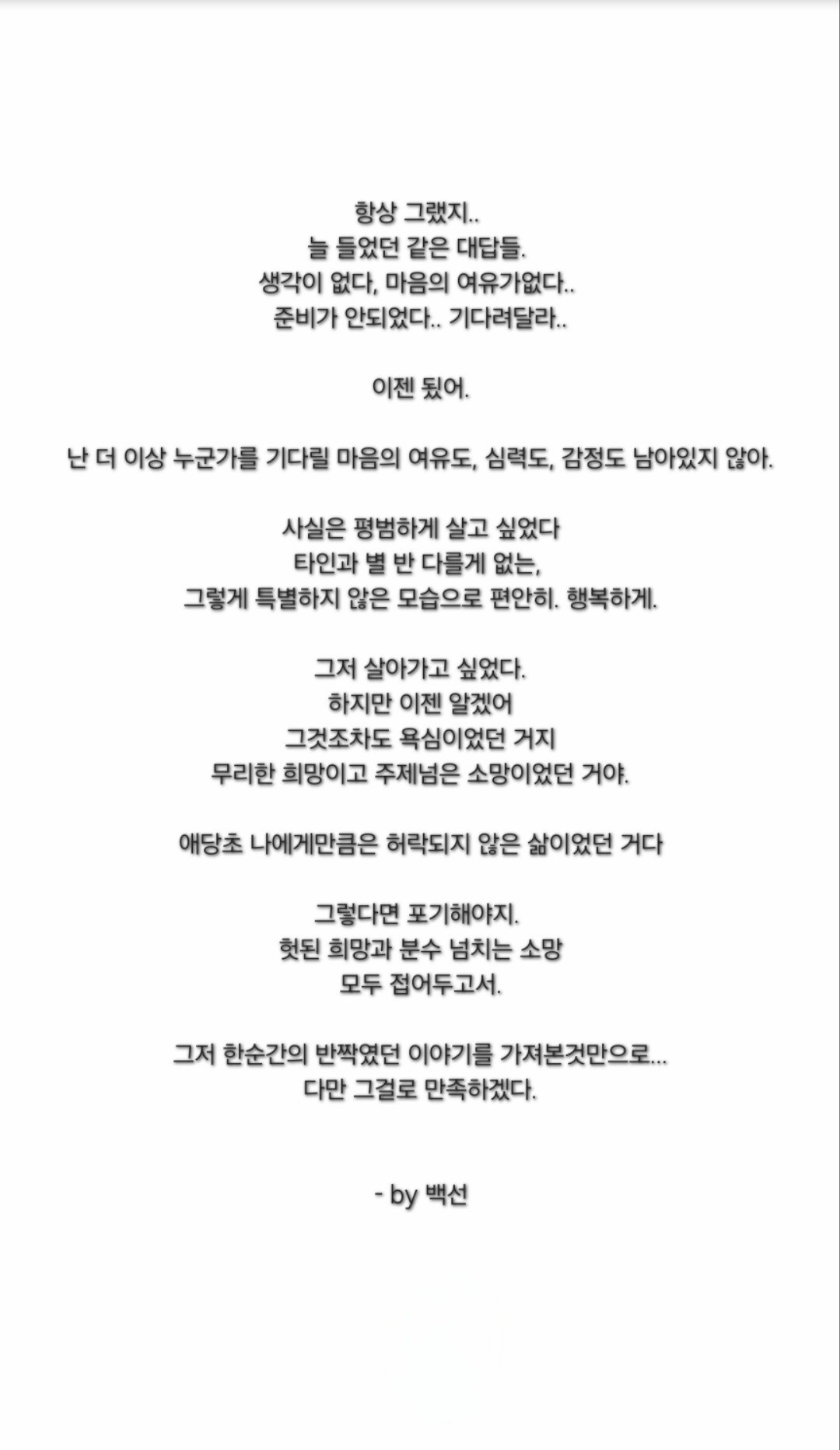 리딩,좋아하세요? 로앤 픽처스 🎬