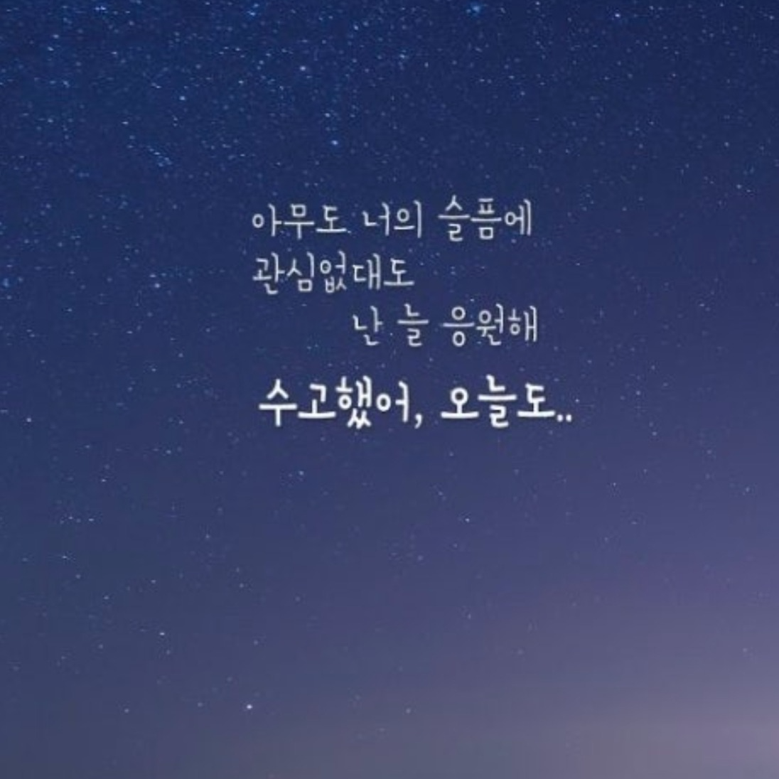 #잠방 #발라드