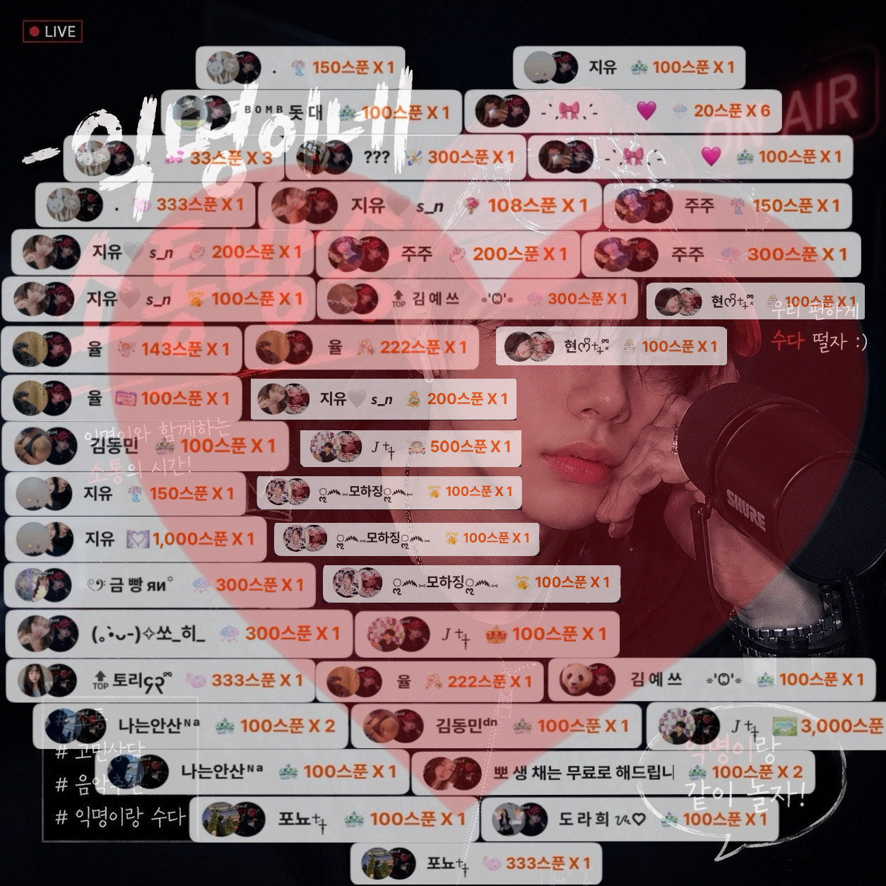 테스트
