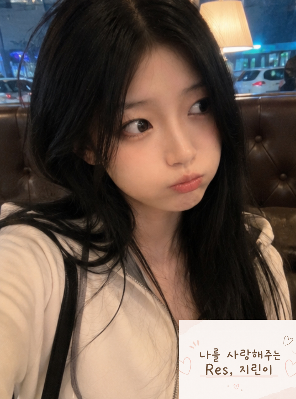 일요일을 가장 멋지게 보내는 법