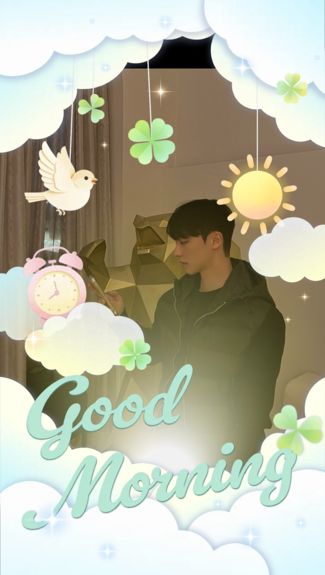 나 보러와