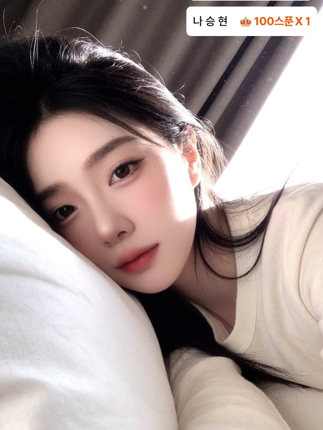 35분까지 원플원 스푼..제발 ㅠㅠ