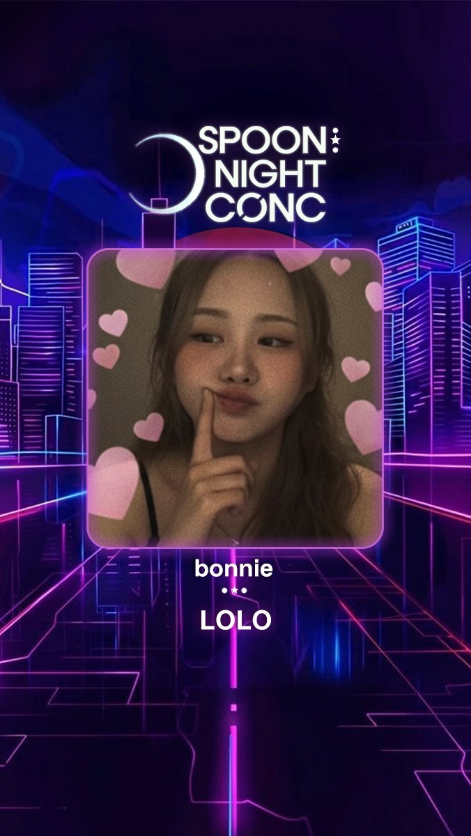 ✦ 나잇콘서트 제 3회 ✦