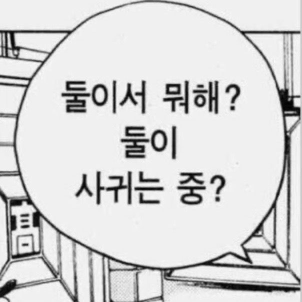 허접 중미성