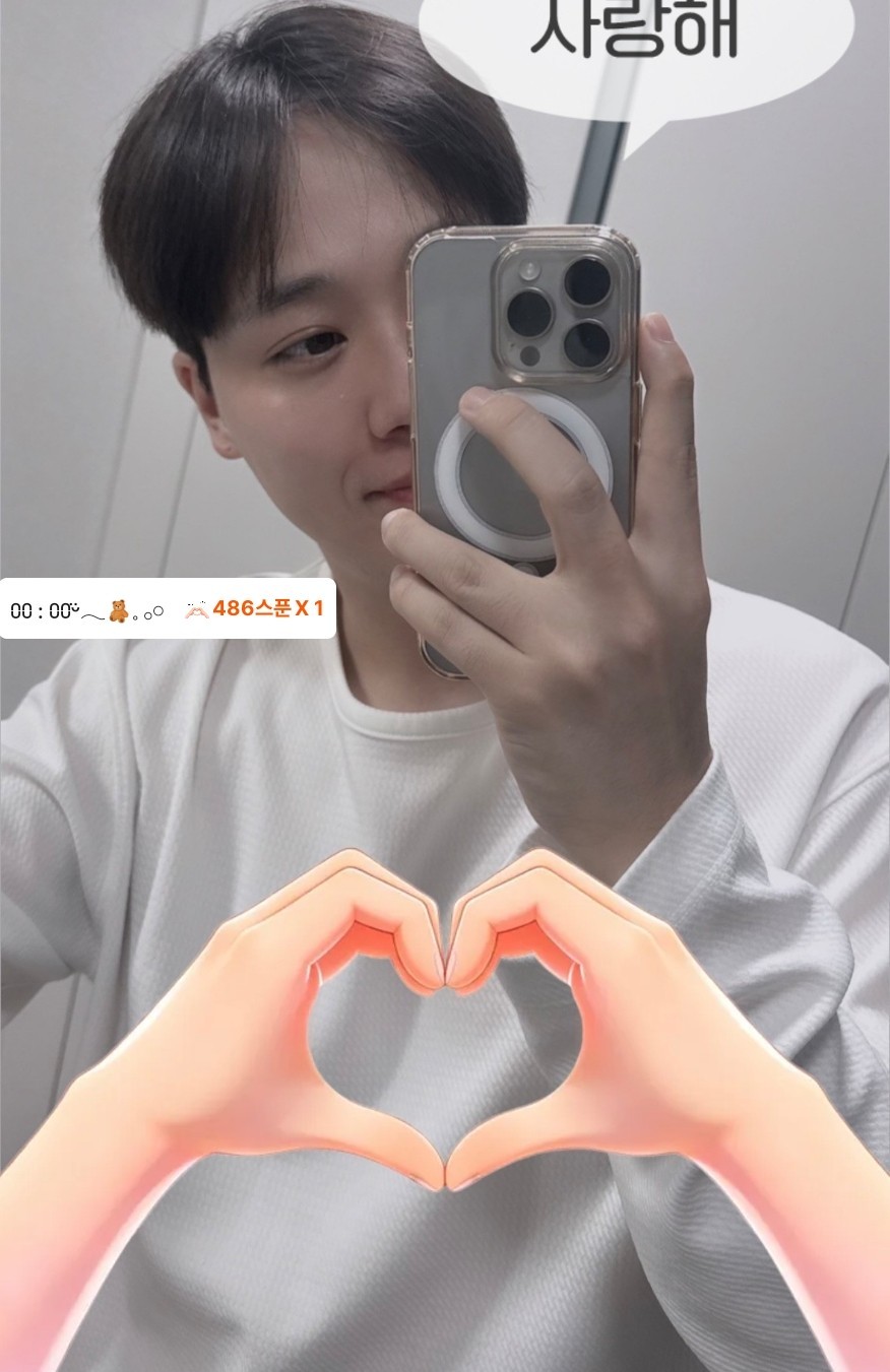 아저씨의 노래