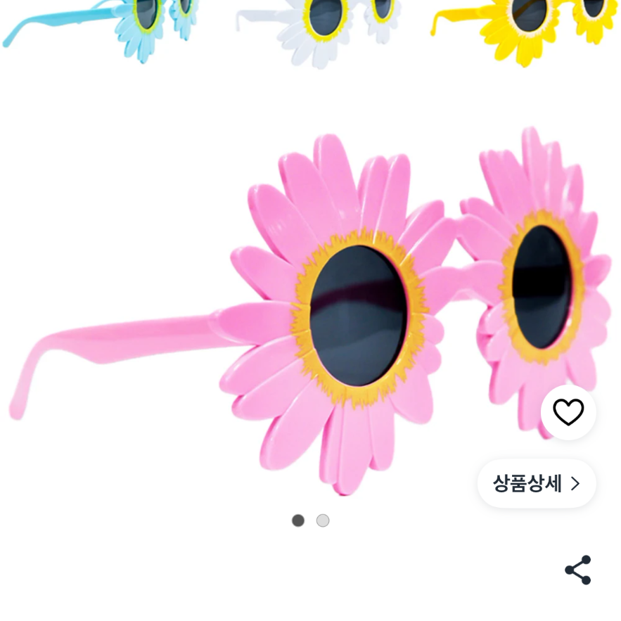 # 오늘도 뚠 뚠 티브는 뚠 뚠