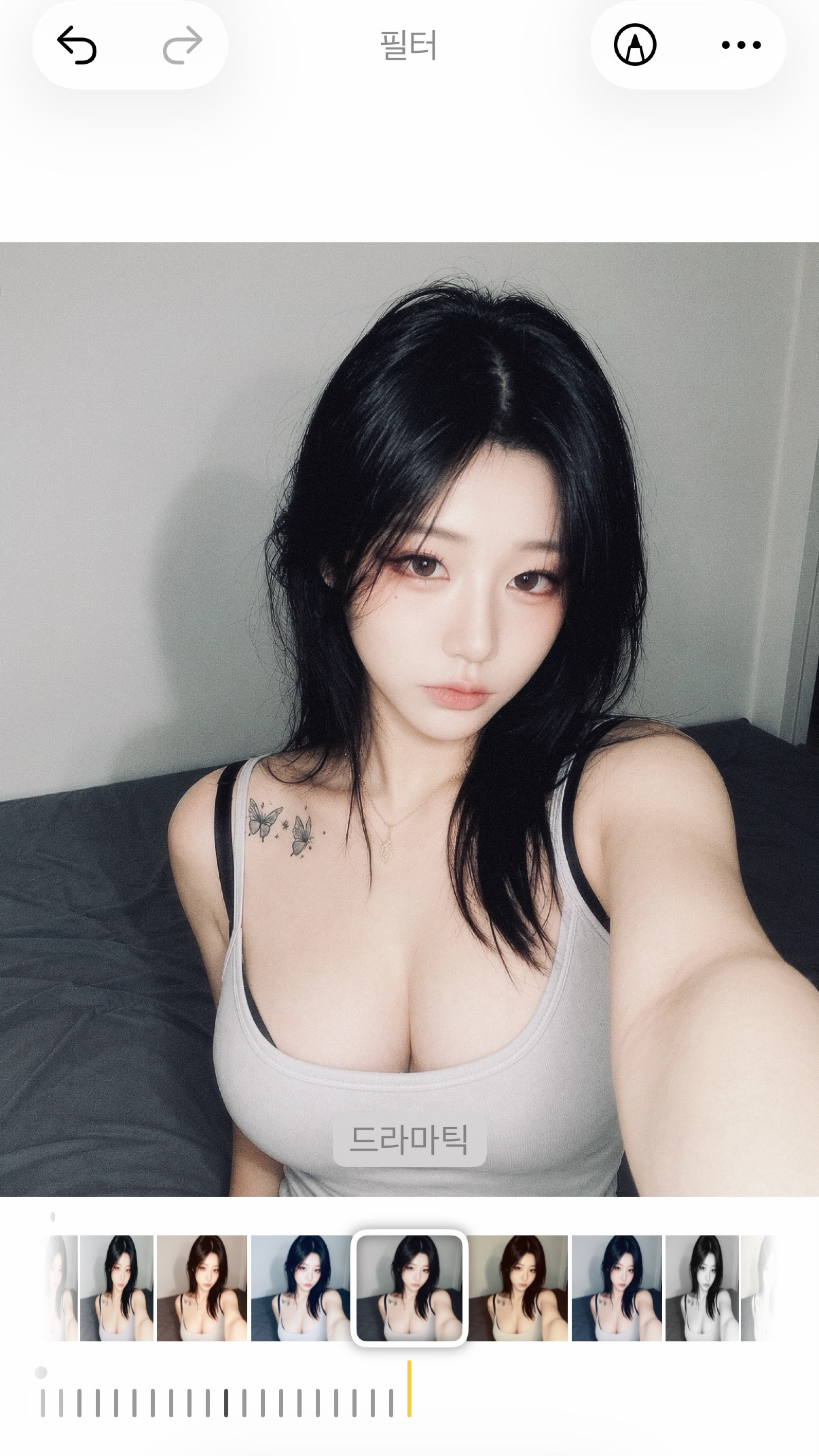 집안일 부이로그 . 