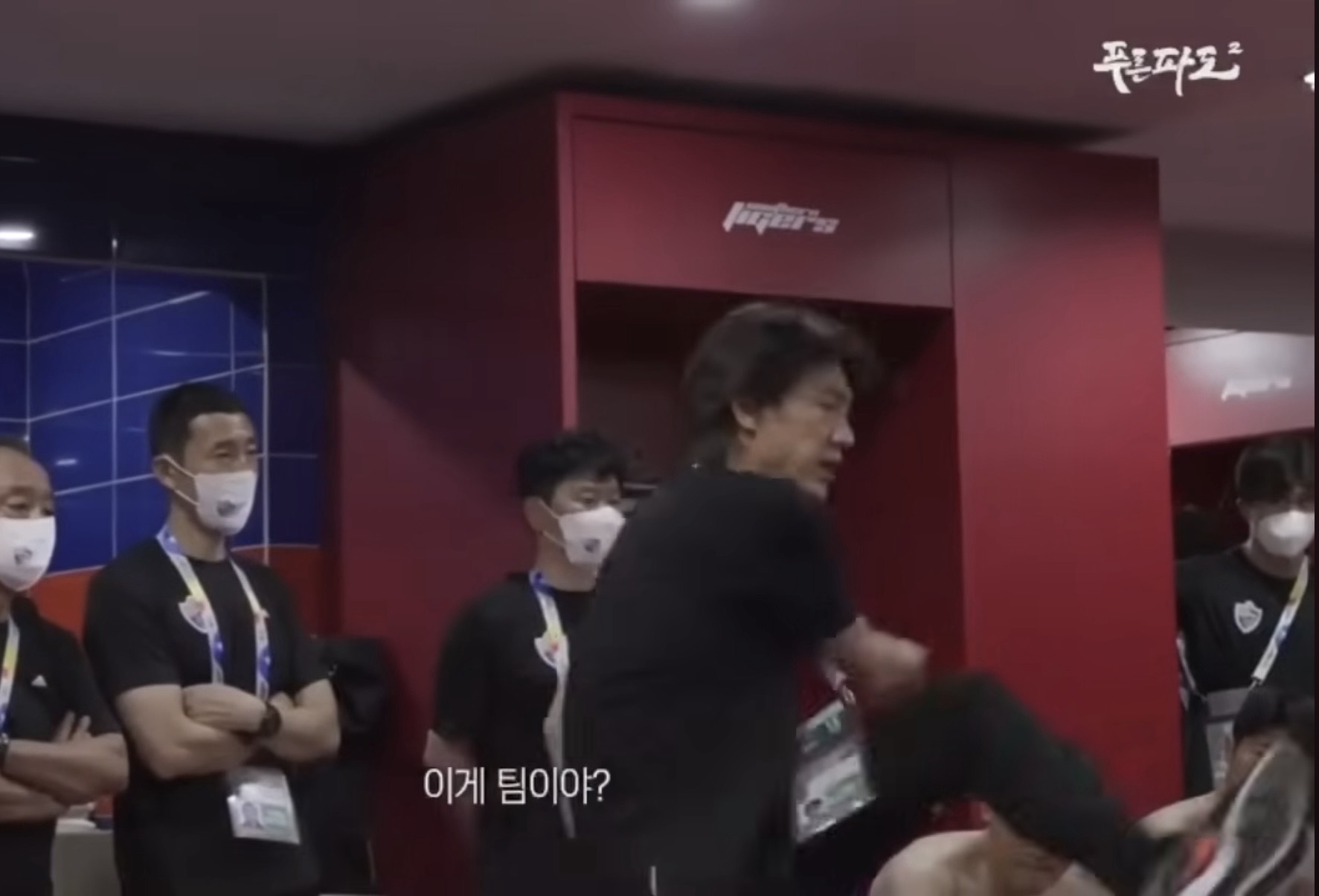 이게 방송이야?