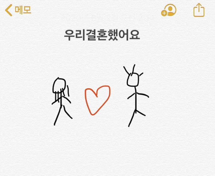 100% 연결 소개팅 남자부족