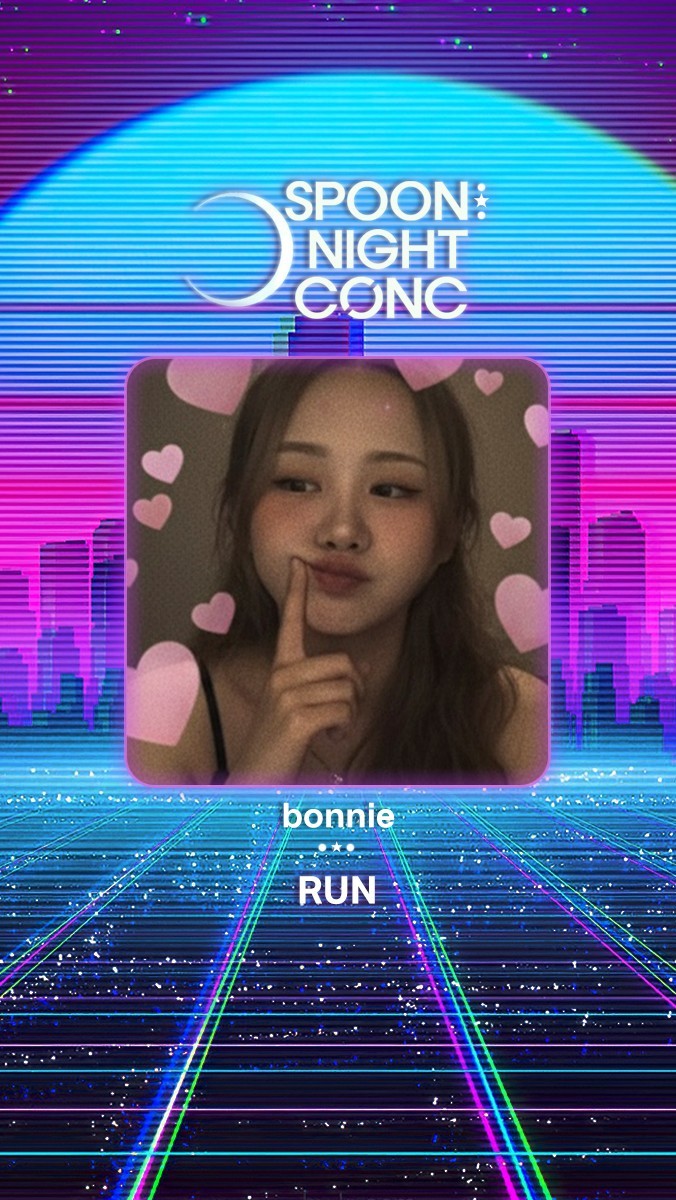 ✦ 나잇콘서트 제 3회 ✦