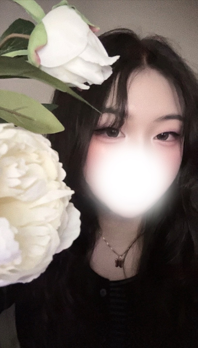 사랑하게 될 거야