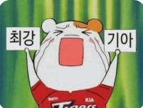 핵꿀잼 소개팅 관전ok