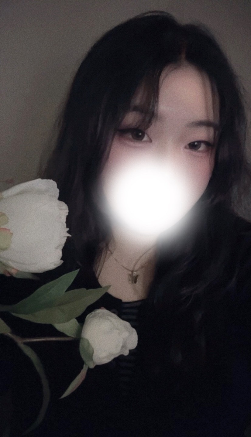 사랑하게 될 거야