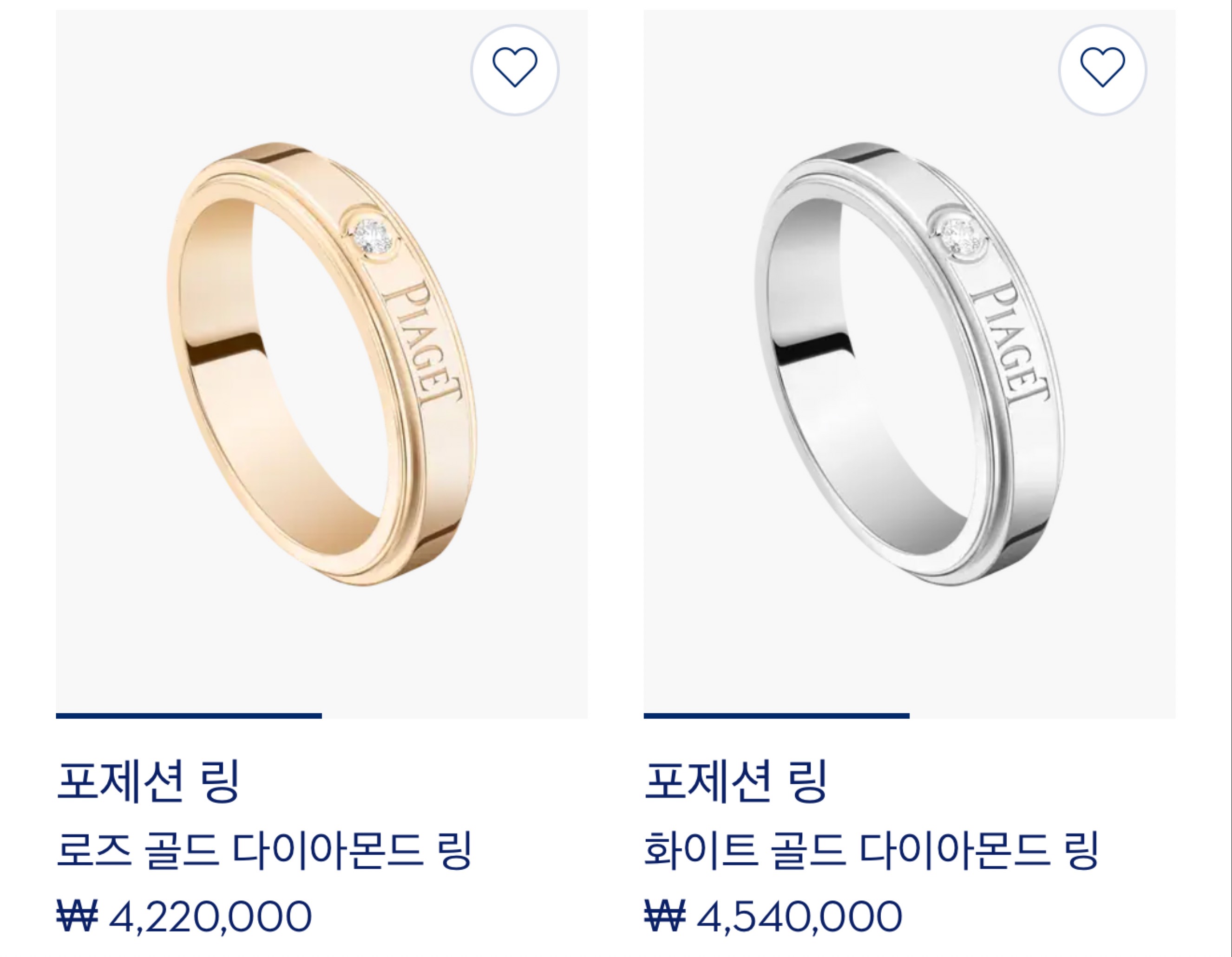 ㅎ ㅏ ㅇ ㅏ-