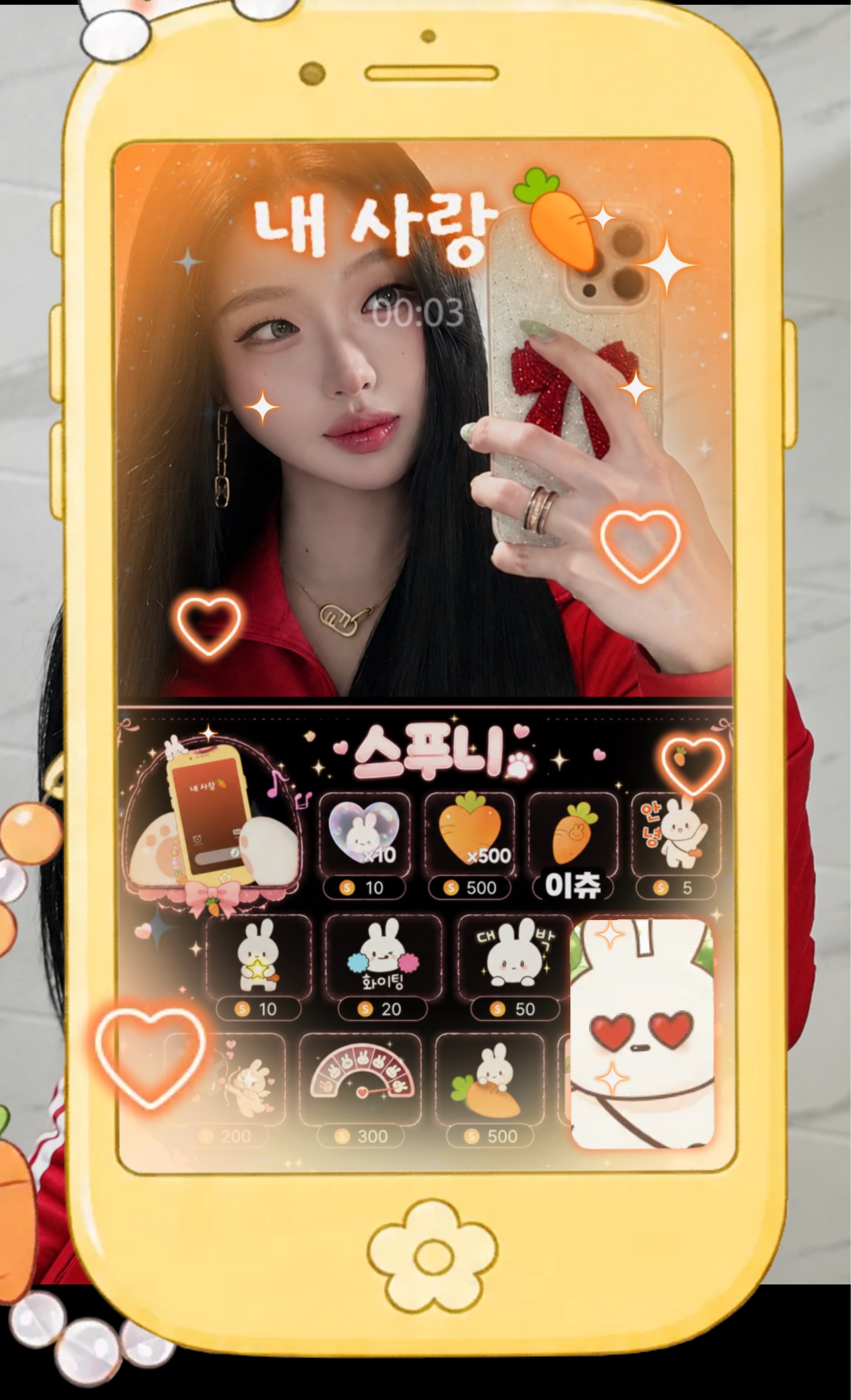 ㅎ ㅏ ㅇ ㅏ-