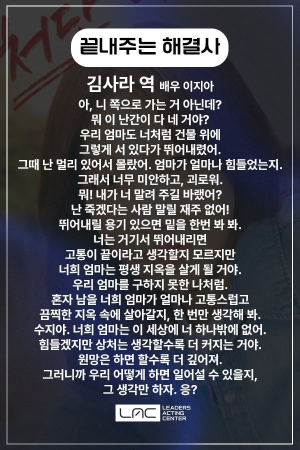 리딩방 할까나.