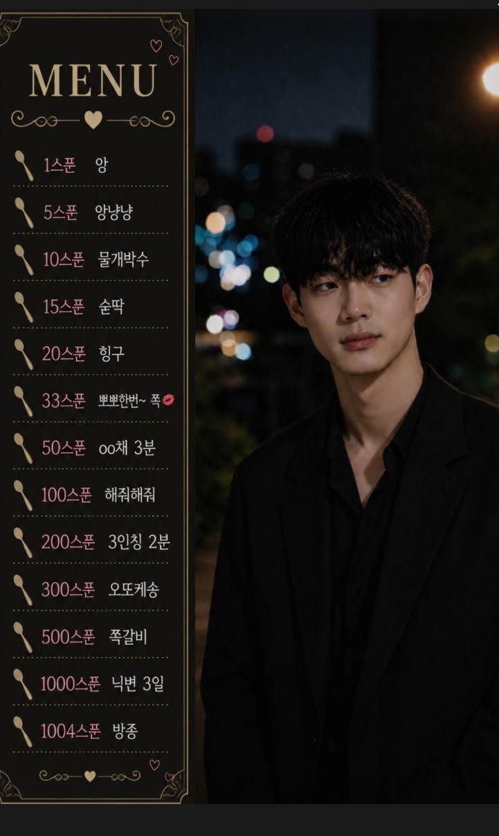 잔잔한방송 여기에오🍀