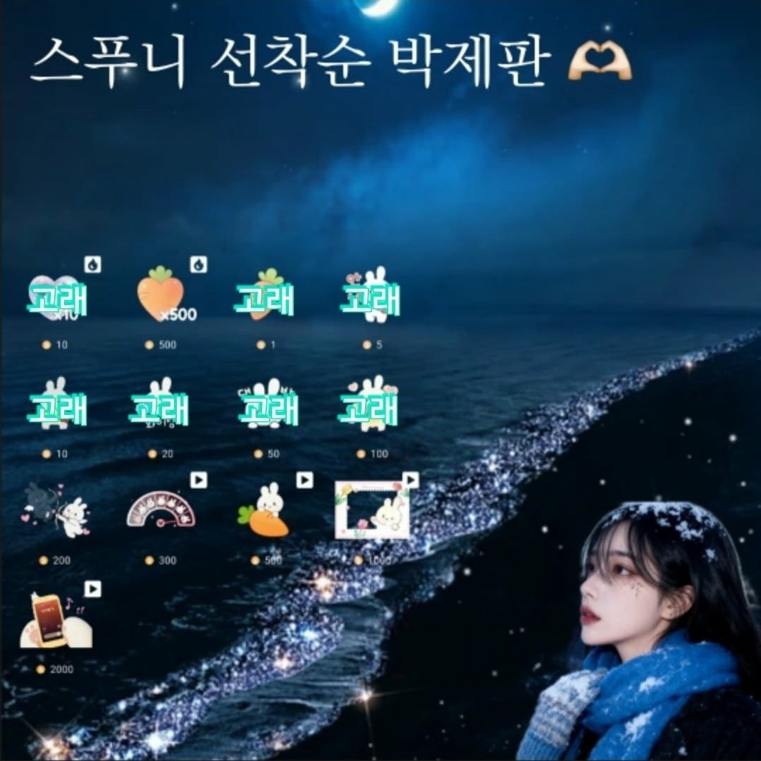첫 스타트 가보자 !