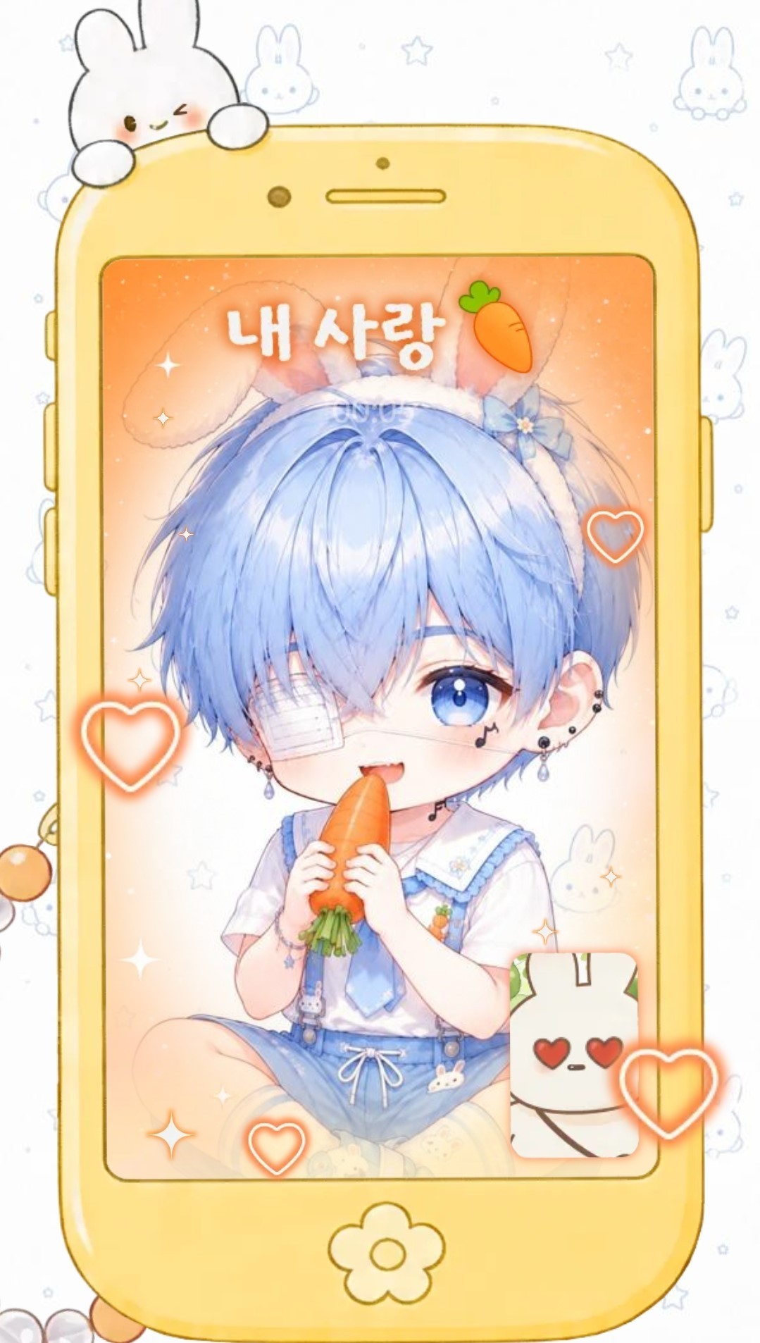 7월 너의 아침루틴