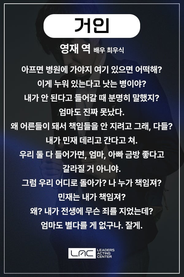 리딩방 할까나.