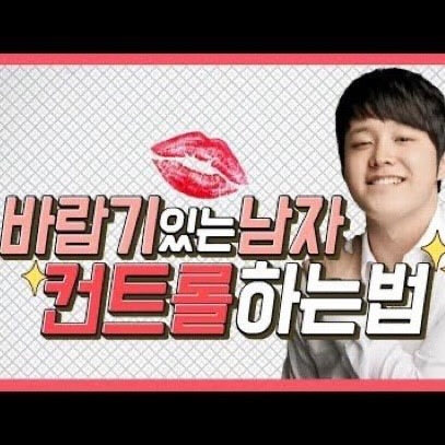 허접 중미성