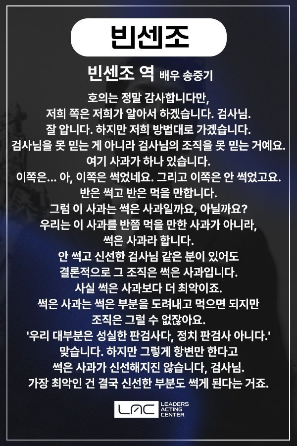 리딩방 할까나.