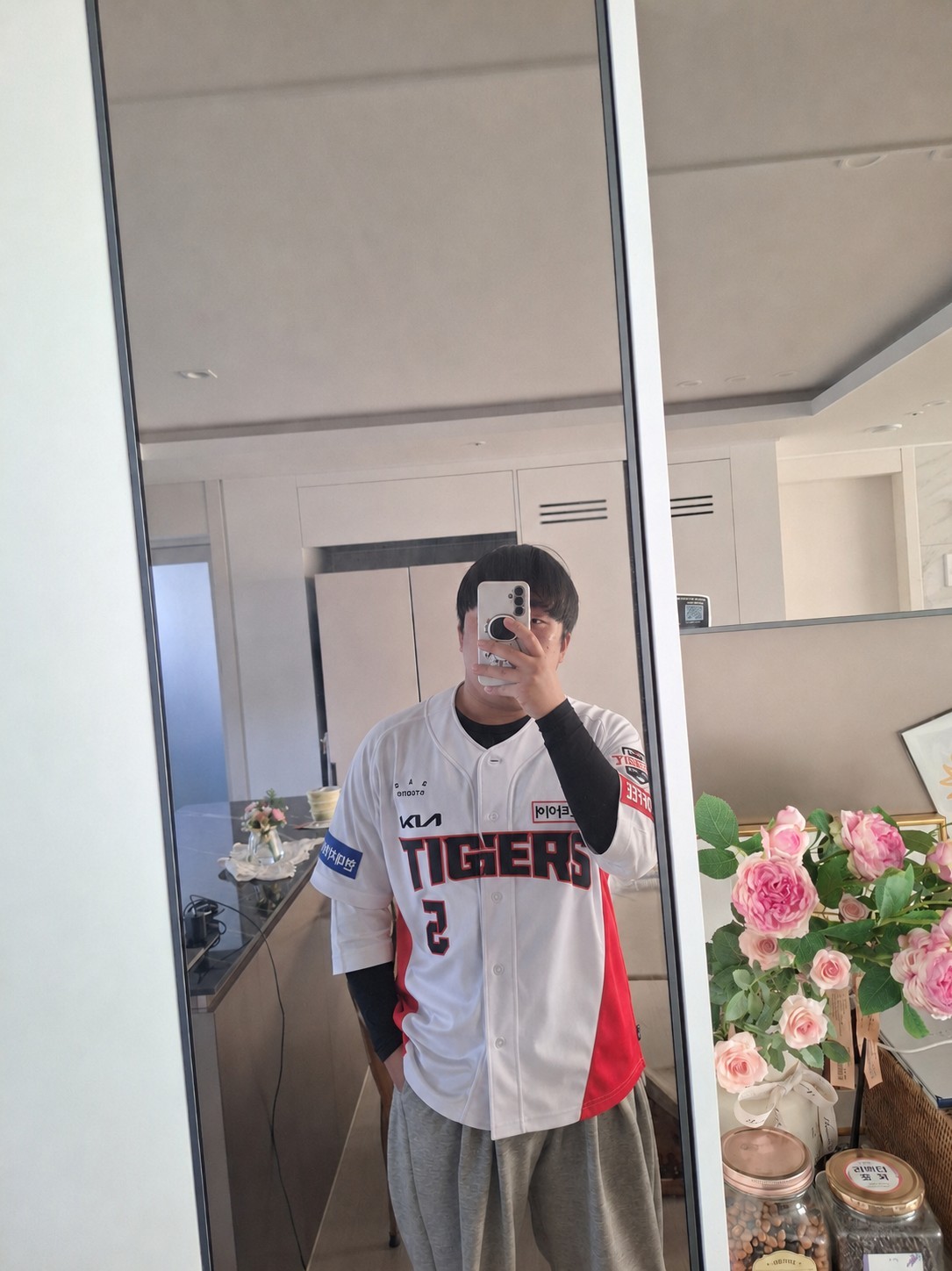 갈방 없는분
