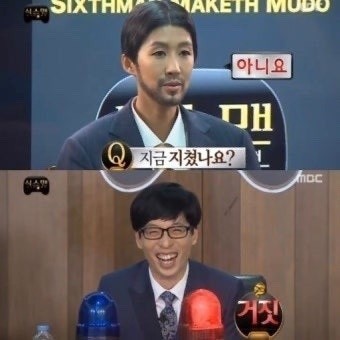 월말이라, 지쳤나요?