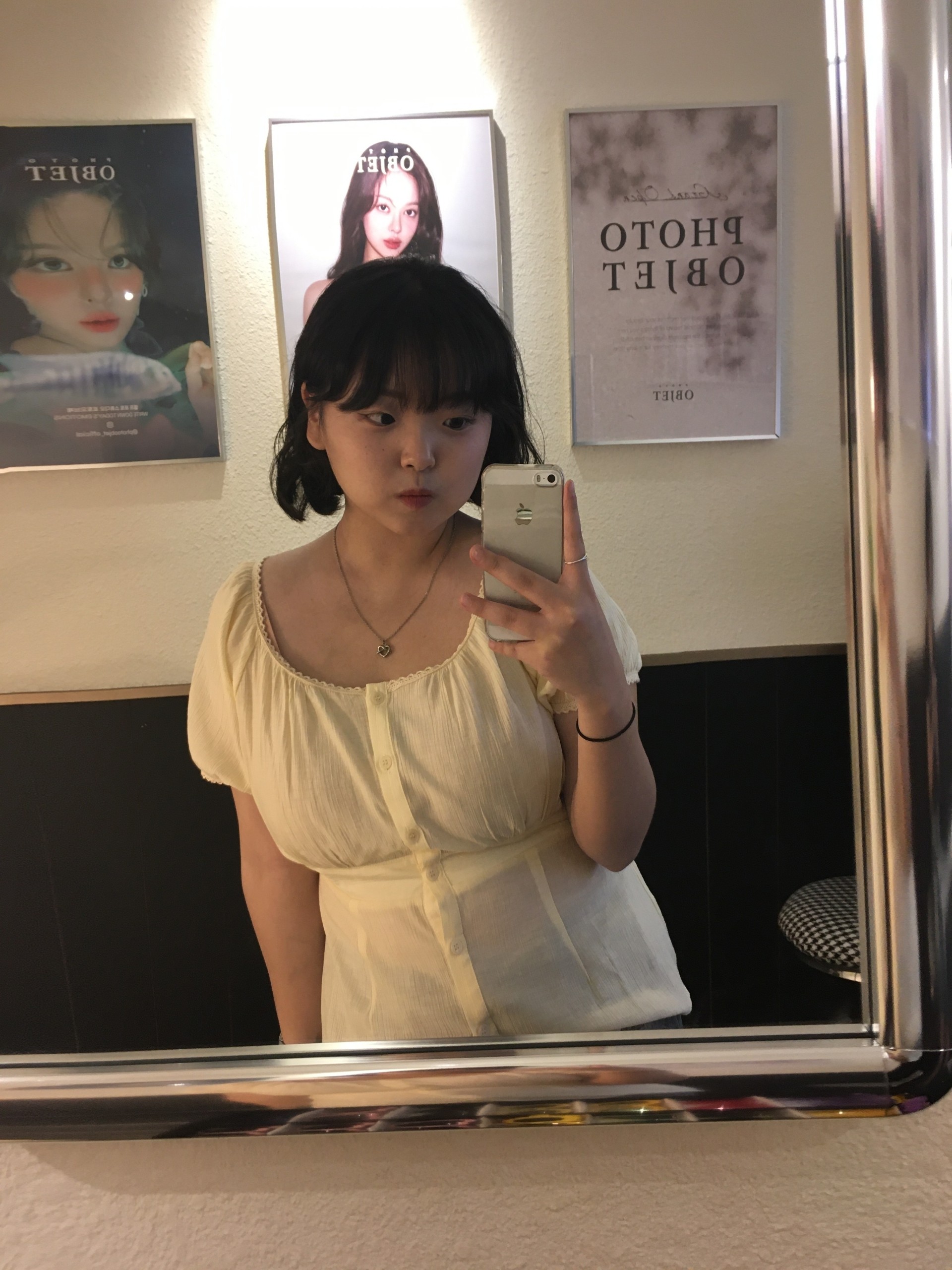 생일이야 !!!!