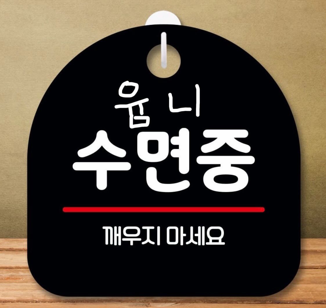 애매하긴해