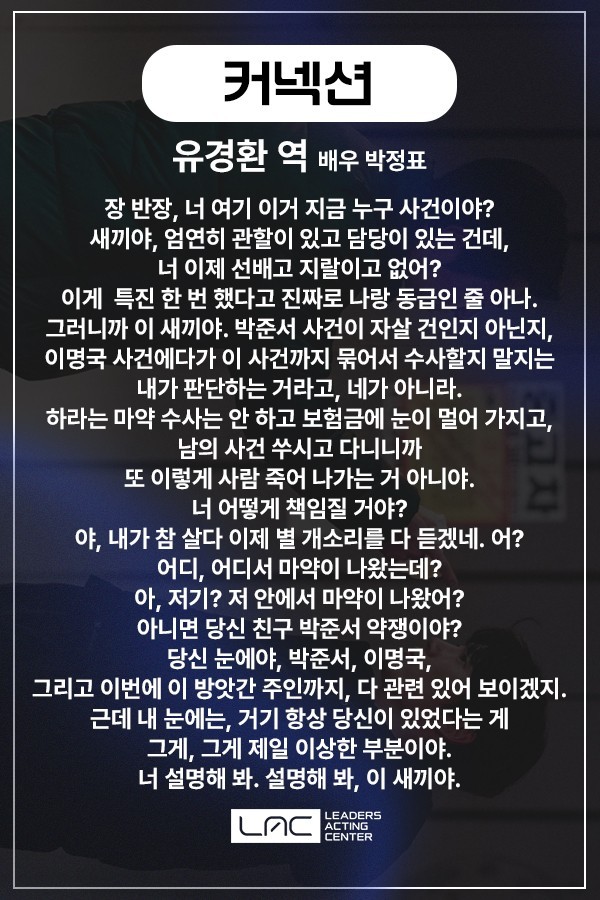 리딩방 할까나.