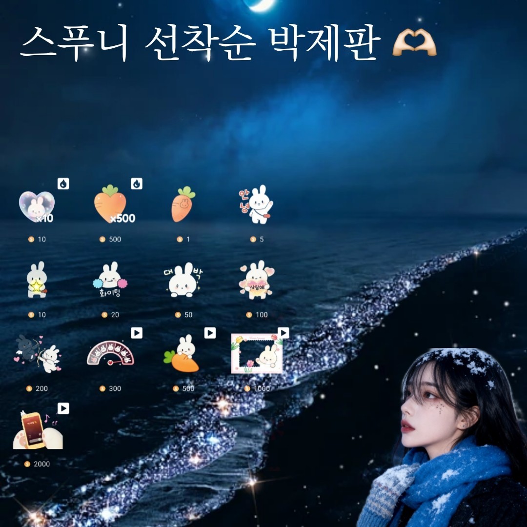 첫 스타트 가보자 !
