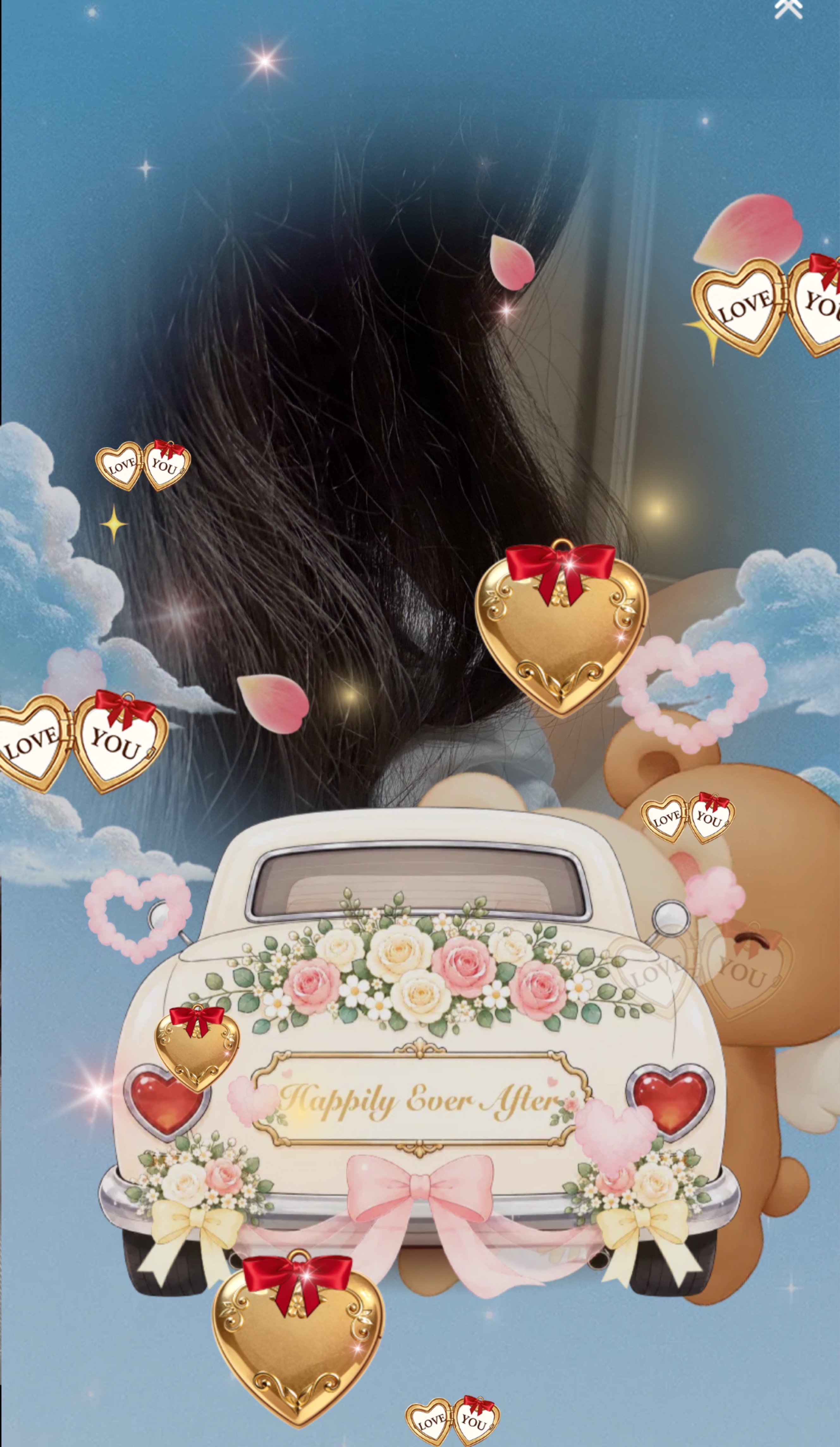 플러팅 잘하시나욘
