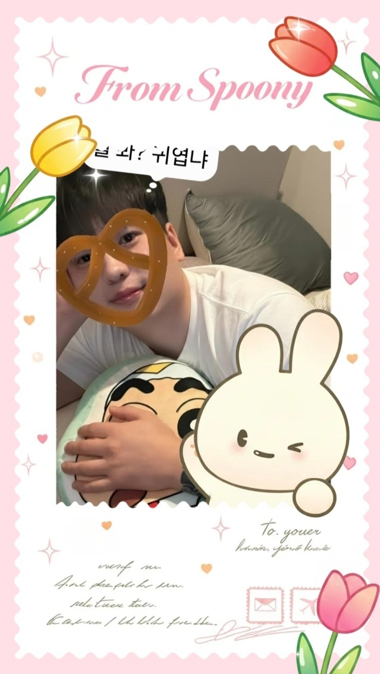 #마감 #소통