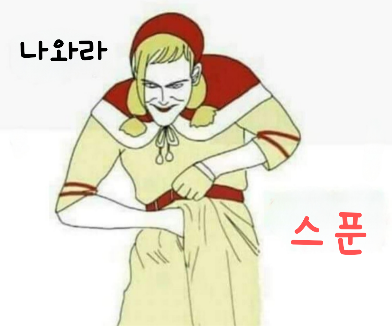 안녕하세요 :)