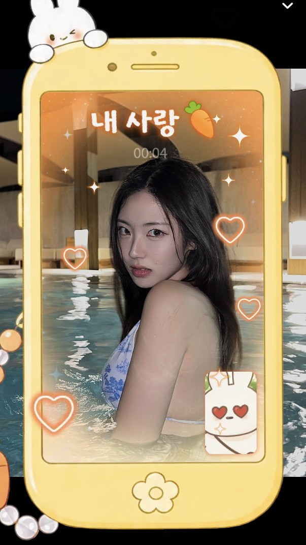 ☀️ 신청곡을 입력해주세요.