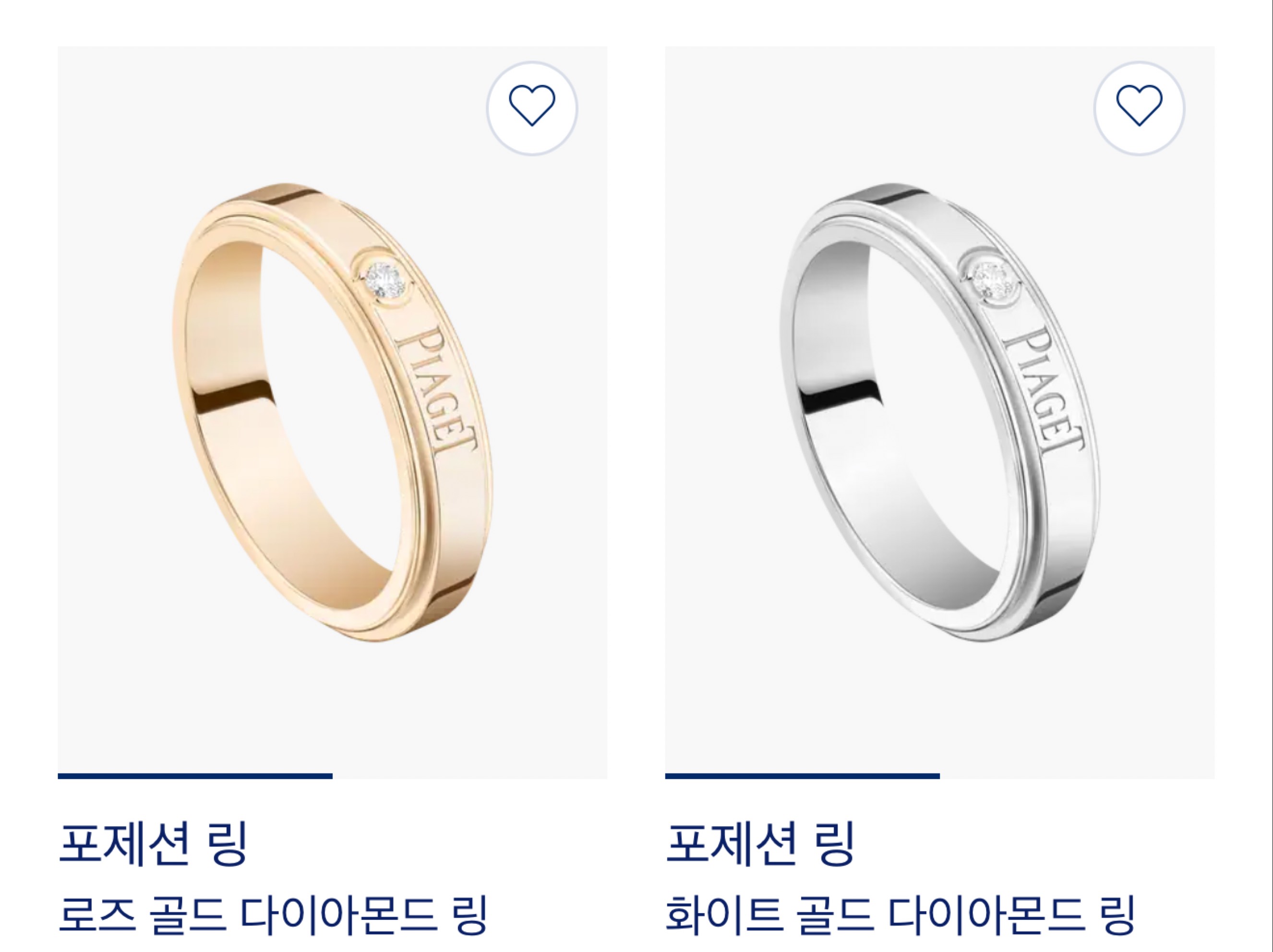ㅎ ㅏ ㅇ ㅏ-