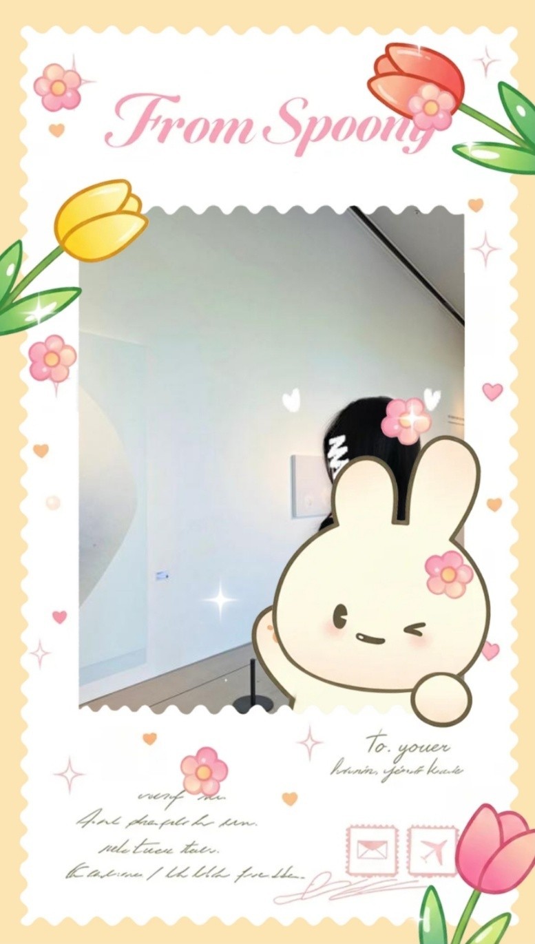❝ 한 스푼만 더 행복하세요. ❞