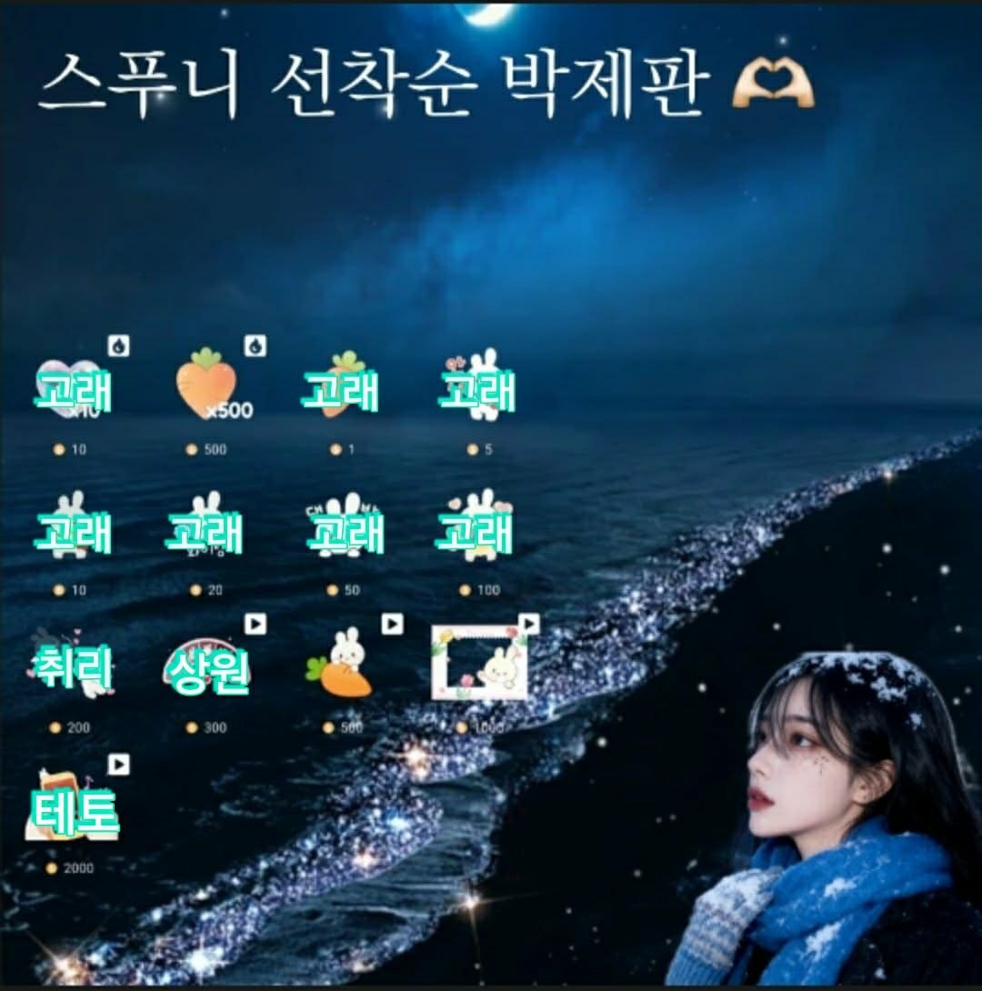 첫 스타트 가보자 !