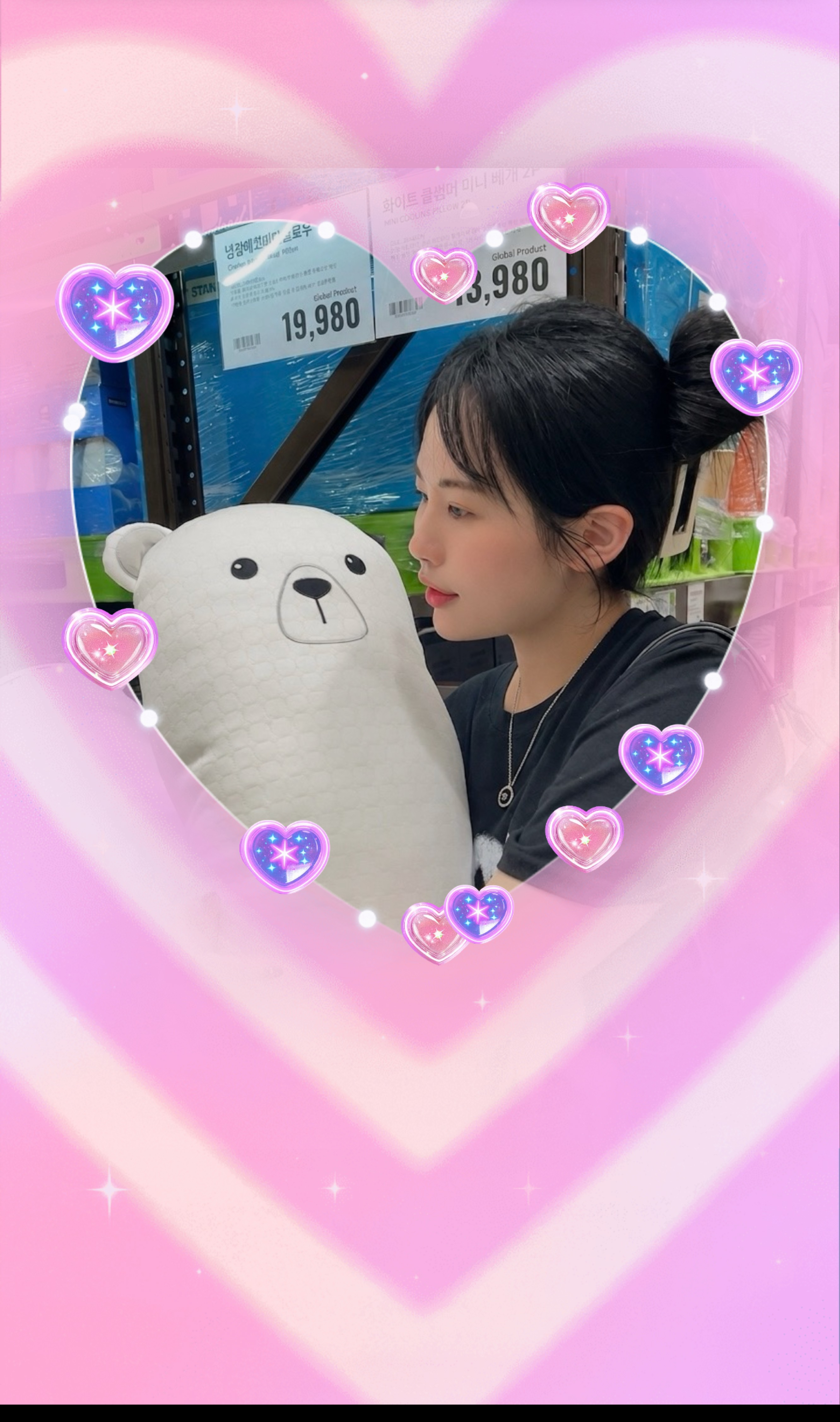ㅇㄴㅎㅅㅇ